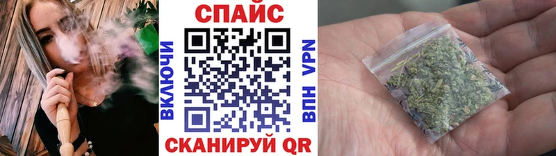 магазин  наркотиков  Саки  БУТИРАТ жидкий экстази 