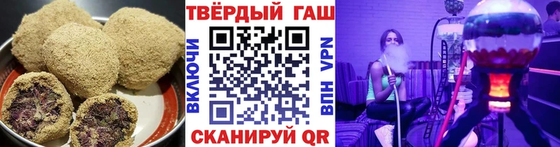Cannafood конопля  Саки 