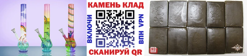купить наркоту  Саки  даркнет формула  Гашиш индика сатива  OMG зеркало 