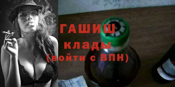 амф Аркадак
