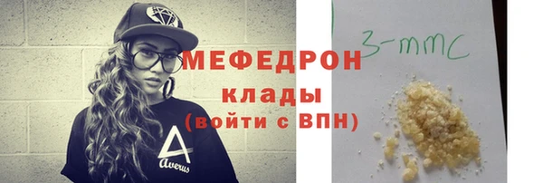 амф Аркадак