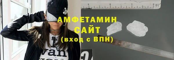 амф Аркадак