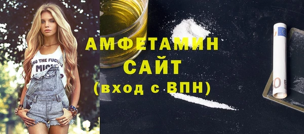 spice Алексин