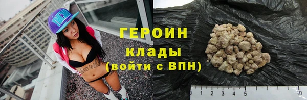 амф Аркадак