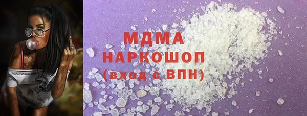 амф Аркадак