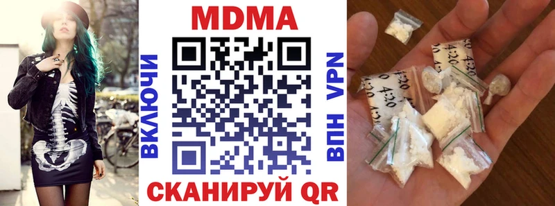 мега ONION  Саки  МДМА молли 