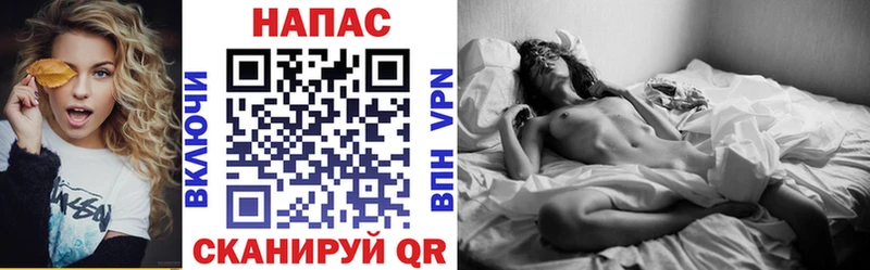 цены   Саки  Марихуана тримм 